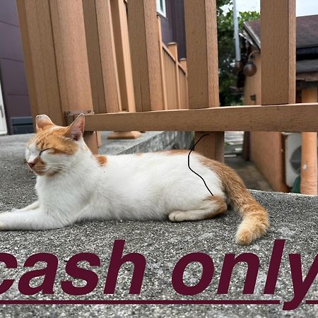 貓居 Ocean House Apartment Dahan Exterior foto