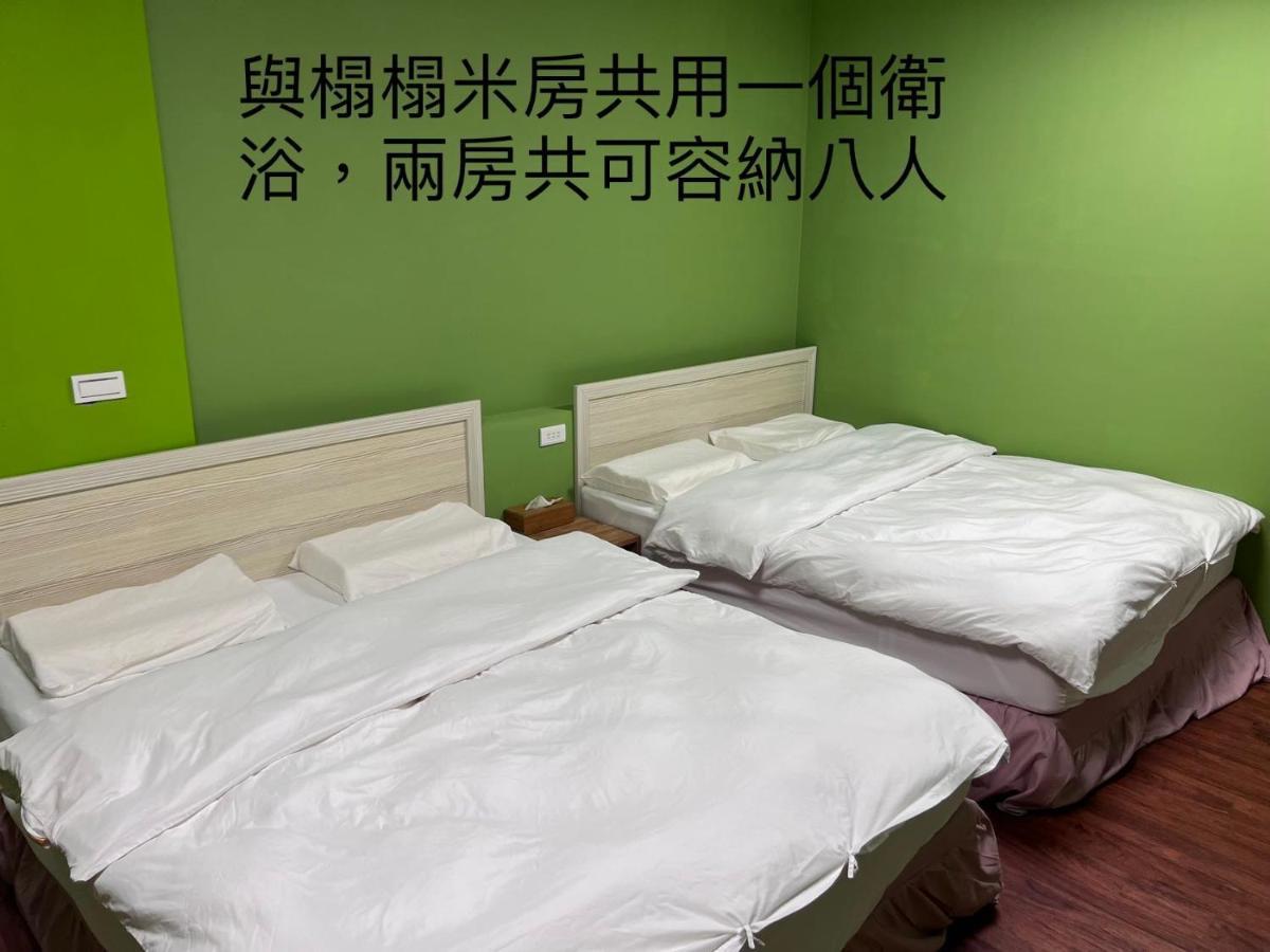 貓居 Ocean House Apartment Dahan Exterior foto